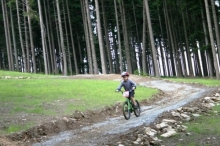 Bikepark..